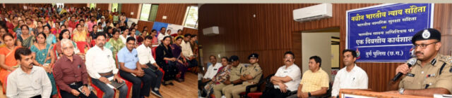 1719404418_45df208d8d26c479e750