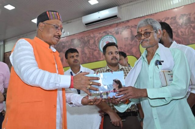 1719477681_163db343aaec343de2e3