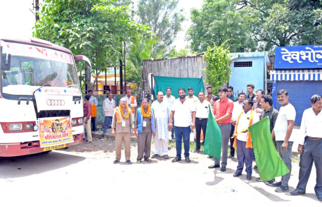 1720700291_c8cc139b511d35b57429