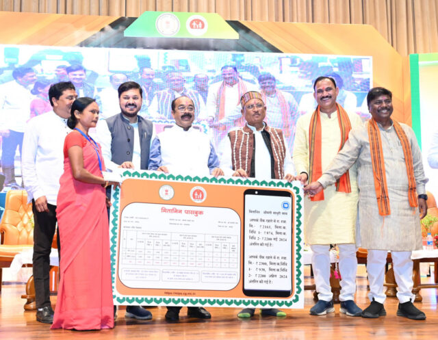 1720788894_80a7eda146226bda5107