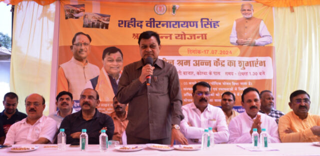 1721221055_ddb4d3ecfea8f57e3e68