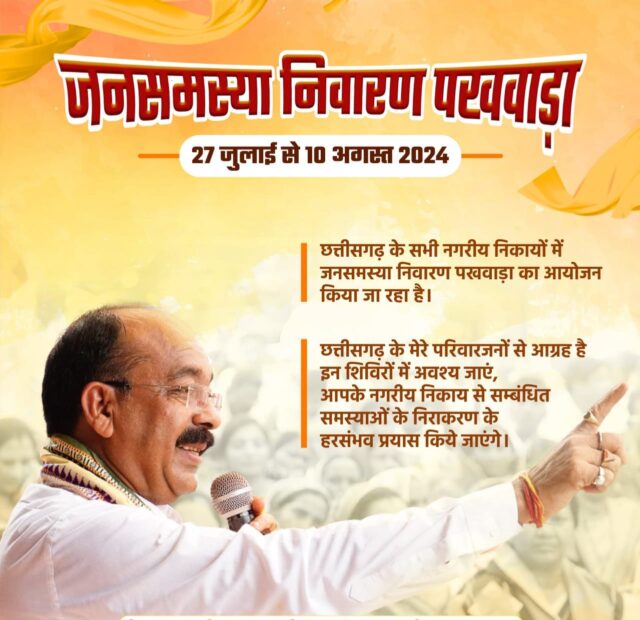 1722072262_478d2ff5068861495250