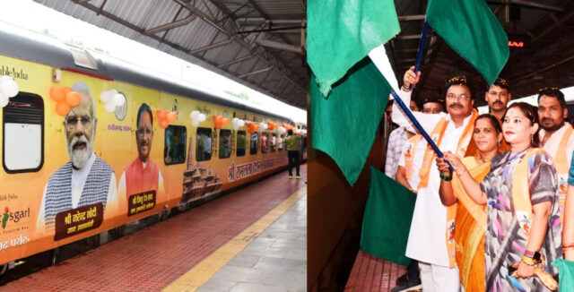 1723034863_ccbd7554cf151fe33697