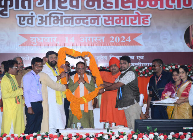 1723640117_f83ffedceef9b2388531