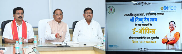 1724252482_f19eff7bb147d163f1ae