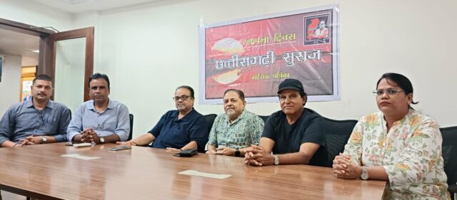 PHOTO-2024-08-04-20-31-28