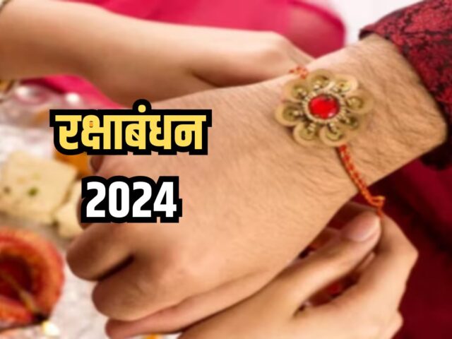 Raksha-Bandhan-20