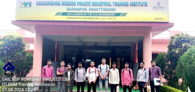 बीएसपी सीएसआर के रावघाट परियोजना के तहत 22 युवाओं को आईटीआई प्रशिक्षण