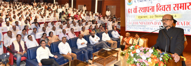 1726829347_7526fb5fdbf554f9c315