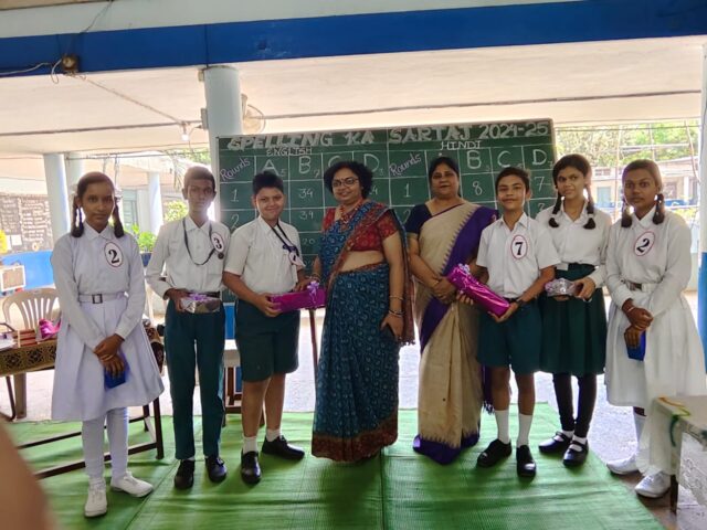 BSP Inter school ‘Spelling ka Sartaj’ 2024 (2)