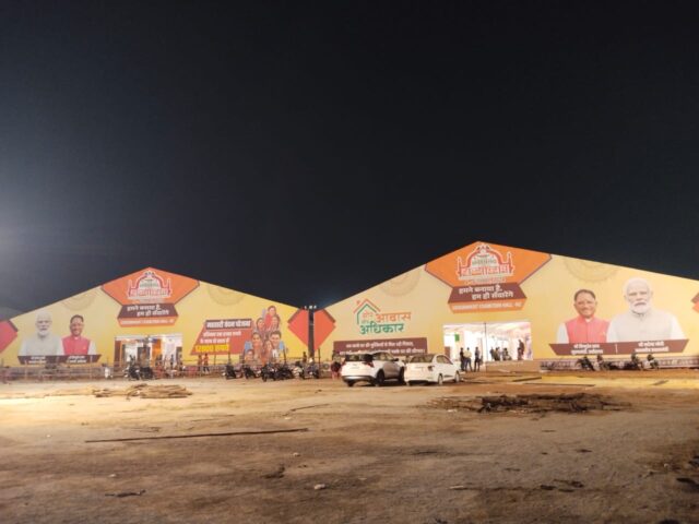 1730563057_3d48bc488361e54e3cc2