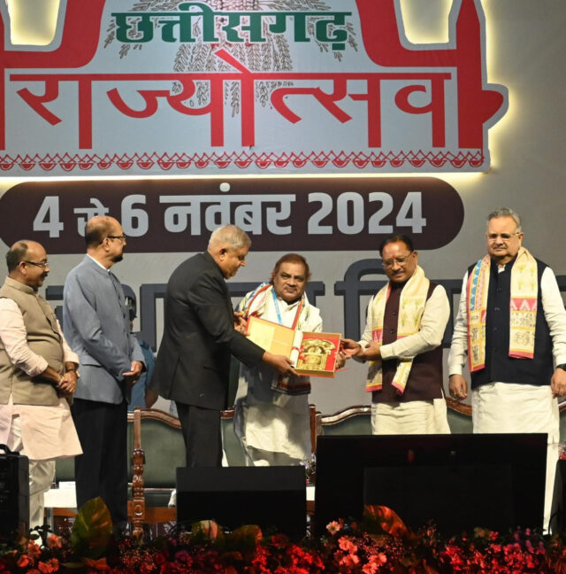 1730902829_e27c964b6bf4383062c8