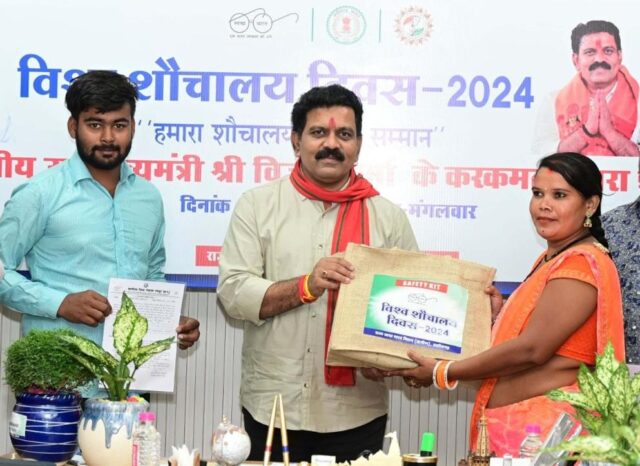 1732021620_3c99e24dc54f1abf0aff