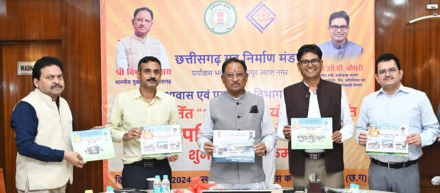 1733726319_e13bdaa944b2860c3204