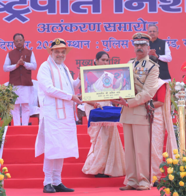 1734256093_a947869a33fc03e66b70