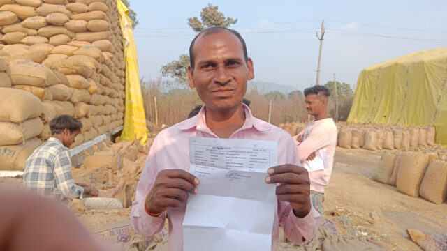 1735556585_6b662021dce451e1e4e0