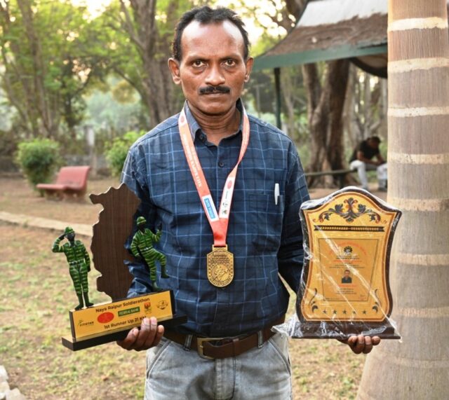 2-भागवत राम नेताम