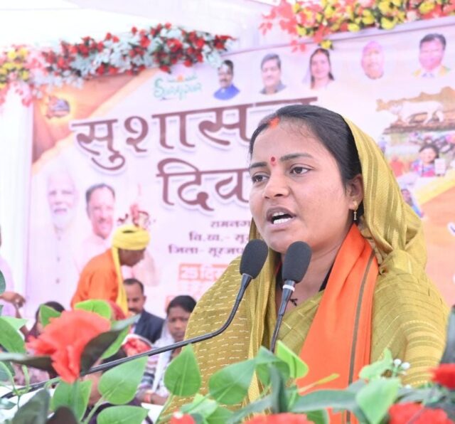 WhatsApp Image 2024-12-25 at 21.32.36_3533abcf