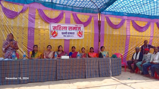 राजहरा माइंस क्षेत्र के महिला समाज द्वारा 140 कंबल का वितरण