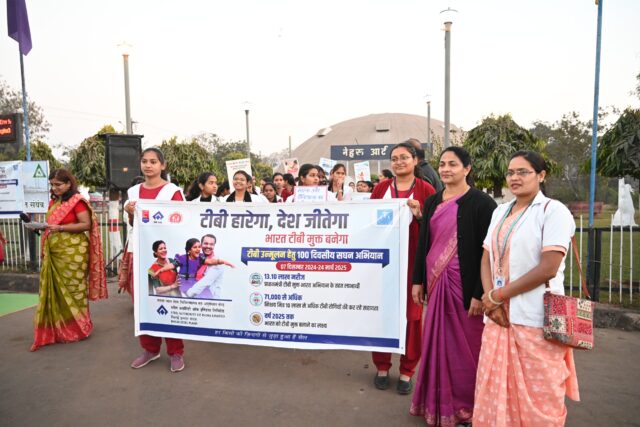 JLN Hospital & Research Centre organise TB Elimination & Awareness Rally (2)