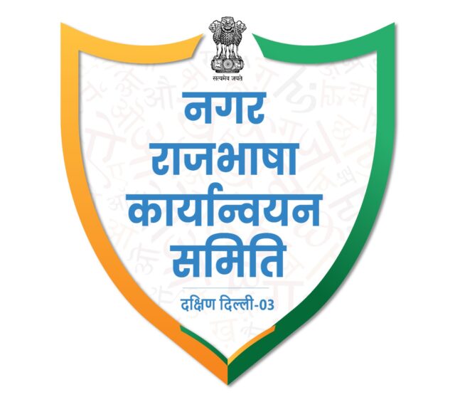 WhatsApp Image 2025-01-21 at 12.32.39 PM (1)