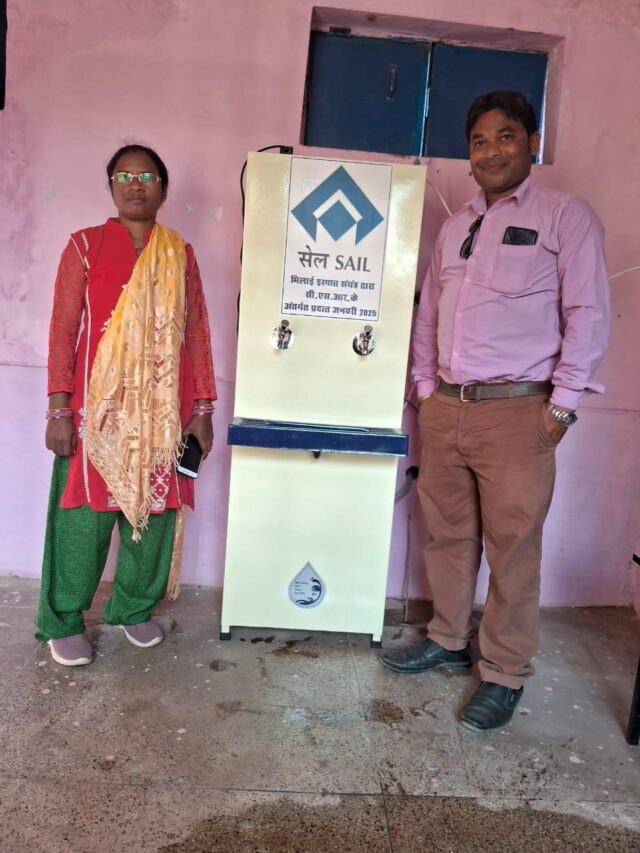 भिलाई इस्पात संयंत्र द्वारा अनुसूचित जनजाति के छात्रावासों में स्वच्छ पेयजल की व्यवस्था (2)