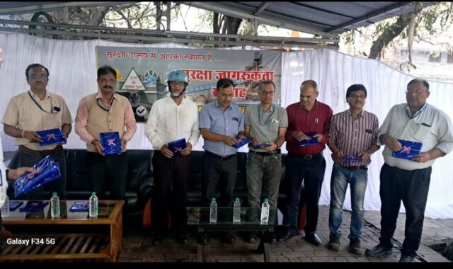 संयंत्र के ब्लास्ट फर्नेस विभाग ने विभागीय सुरक्षा कैलेंडर जारी किया (1)