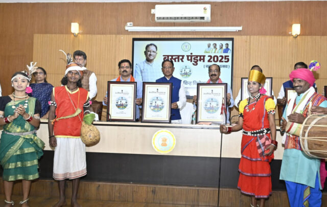 1741779118_f63989828638e4f5c173