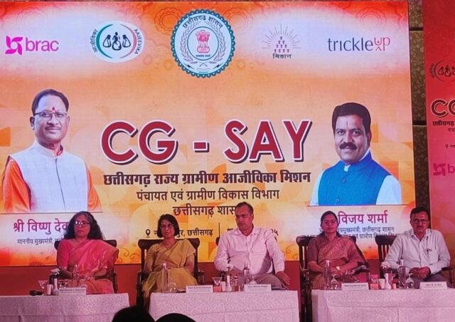 1744823395_06e090977535733f120b