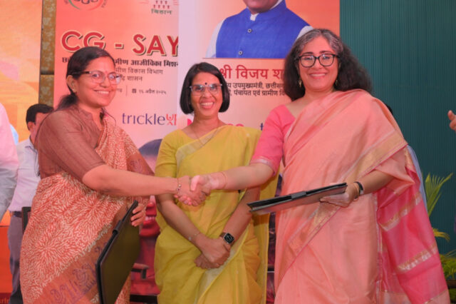 1744896026_19dc193b4c7f099620e8