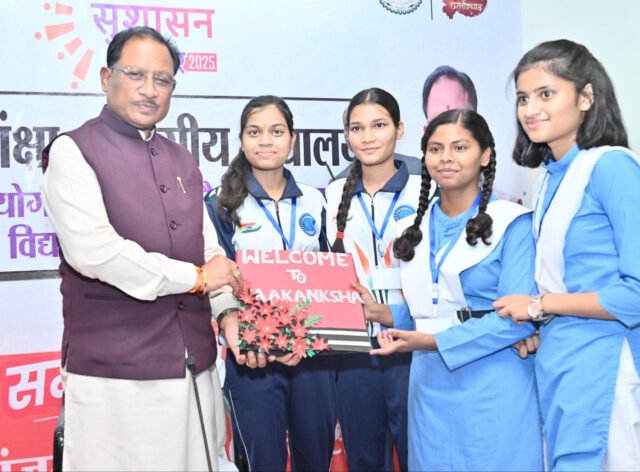 1746467320_c7c39ae1e2a51a294aa2