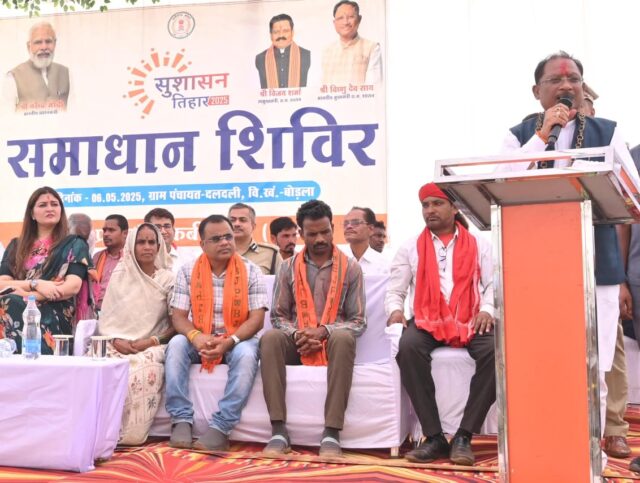 1746537978_26b509fa64ae6ad8747b (1)