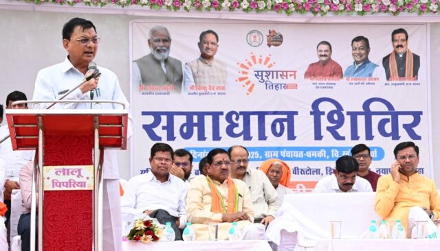 1746622250_c7e0be852f39b0c6bc42