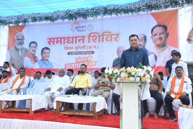 1746720124_a0e1ef3e90fc2e93c0f5 (1)