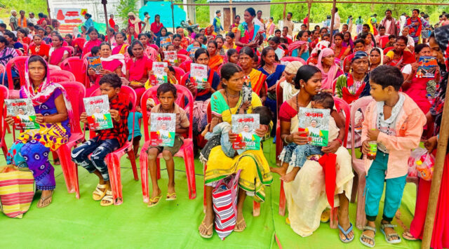 1747563839_e8d6077d1032a5be377c