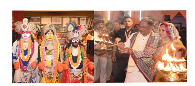 1747898467_f23d2d1f3a33369313ef