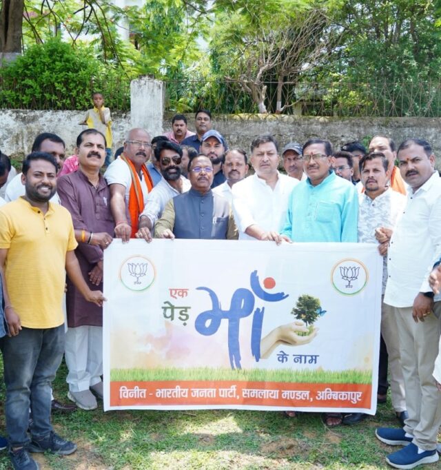 1749131307_5d54213b8da4e67635e1