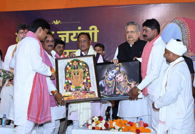 1749312140_c78e51700741163cf415