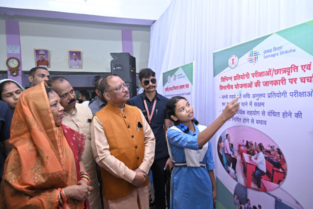 1749903609_3094d25bd1b7714564f9