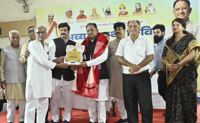 1749906448_27554738bdd4a35e2de4