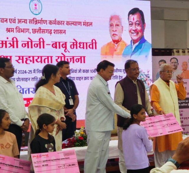 1750233368_064a0e285dcc89d8e707