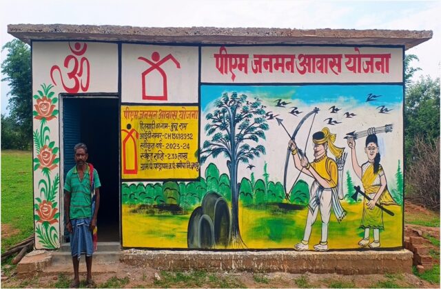 1750242047_95bfe847fdf97347a175 (1)