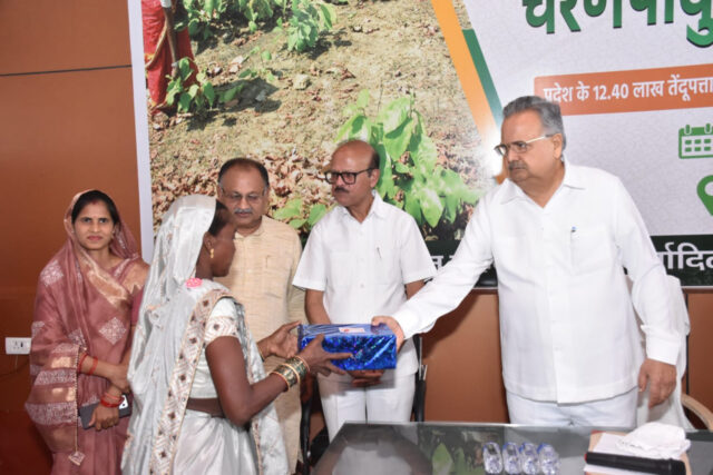 1750525136_cd672808a61e49244fc5