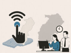 डिजिटल क्रांति : छत्तीसगढ़ में टेक्नोलॉजी से ट्रांसफॉरमेशन