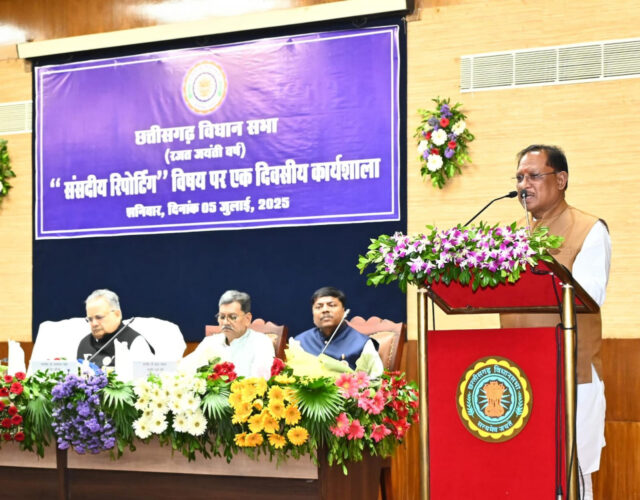 1751705796_7132562c60438ce3f5fd