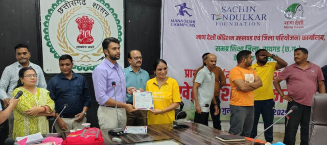 1753537232_2a84b4aa97a64e8205db (1)