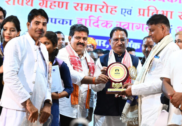 1753625644_697d96aec864201b1f19