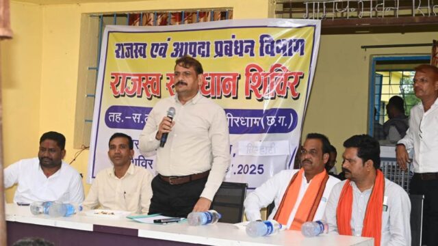 1754139567_fff31eee97d5262d6a8f