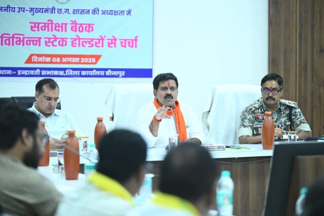 1754664341_4c0bf95568345d28d4fc