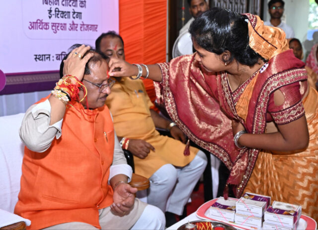 1754743554_3f77acf2a4899944f7a8